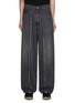 Main View - Click To Enlarge - MM6 MAISON MARGIELA - Ripped Line Front Baggy Jeans