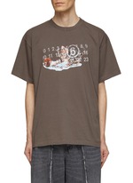 Maison margiela discount t shirt caterpillar