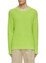 Main View - Click To Enlarge - MM6 MAISON MARGIELA - Contrast Stitch Knitted Sweater