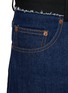  - MM6 MAISON MARGIELA - Raw Edge Detail Straight Leg Jeans