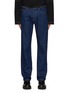 Main View - Click To Enlarge - MM6 MAISON MARGIELA - Raw Edge Detail Straight Leg Jeans