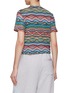 Back View - Click To Enlarge - MISSONI - Rainbow Knit Print T-Shirt