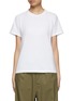 Main View - Click To Enlarge - MISSONI - Logo Embroidered T-Shirt