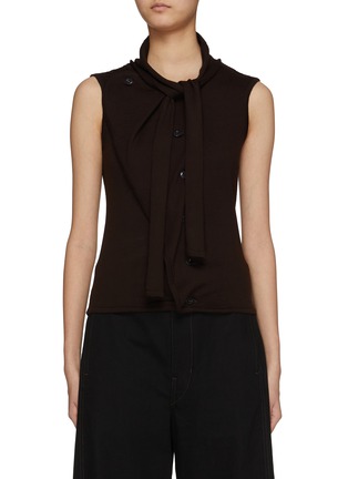 Main View - Click To Enlarge - LEMAIRE - Asymmetrical Sleeveless Cardigan