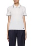 Main View - Click To Enlarge - KITON - Zip Top Contrast Trim Ribbed Polo
