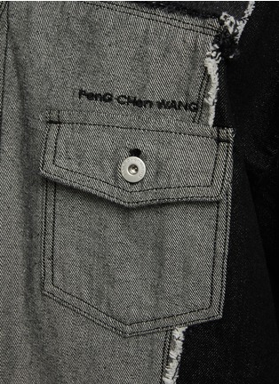  - FENG CHEN WANG - Raw Edge Patchwork Denim Jacket