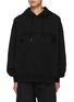 Main View - Click To Enlarge - FENG CHEN WANG - Logo Embroidered Cotton Hoodie