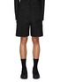 Main View - Click To Enlarge - FENG CHEN WANG - Ripped Patchwork Shorts