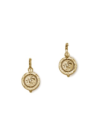 Detail View - Click To Enlarge - JOHN HARDY - Dot Moon Door Diamond 18K Gold Earrings