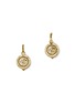 Detail View - Click To Enlarge - JOHN HARDY - Dot Moon Door Diamond 18K Gold Earrings