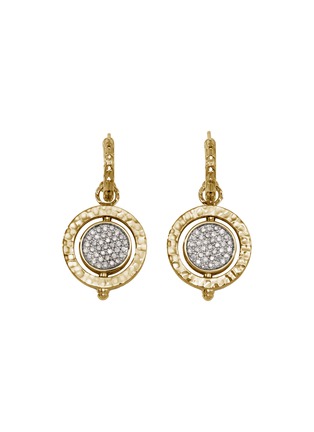 Main View - Click To Enlarge - JOHN HARDY - Dot Moon Door Diamond 18K Gold Earrings
