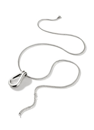 Detail View - Click To Enlarge - JOHN HARDY - Surf Silver 44mm Link Adjustable Pendant — Size 3-32
