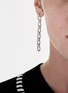 Detail View - Click To Enlarge - JOHN HARDY - Surf Sterling Silver Long Link Earrings