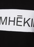  - KIMHĒKIM - Striped T-shirt