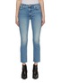 Main View - Click To Enlarge - MOTHER - The Mid Rise Dazzler Ankle Fray Jeans