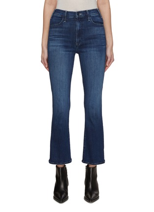 Main View - Click To Enlarge - MOTHER - The Hustler Ankle Length Jeans