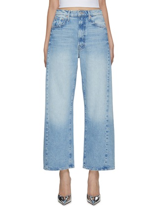 Main View - Click To Enlarge - MOTHER - Half Pipe Ankle Jeans