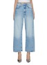 Main View - Click To Enlarge - MOTHER - Half Pipe Ankle Jeans