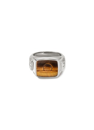 Main View - Click To Enlarge - JOHN HARDY - Silver Tigers Eye Signet Ring — Size 10