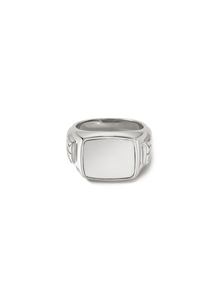 Main View - Click To Enlarge - JOHN HARDY - Silver Signet Ring — Size 09