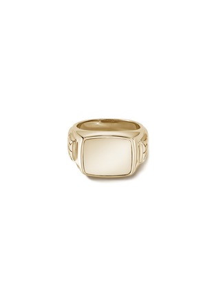 Main View - Click To Enlarge - JOHN HARDY - 14K Gold Signet Ring — Size 10