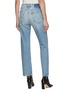 Back View - Click To Enlarge - MOTHER - High Waisted Hiker Hover Jeans