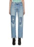 Main View - Click To Enlarge - MOTHER - High Waisted Hiker Hover Jeans