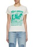 Main View - Click To Enlarge - MOTHER - The Wide Horse Boxy Goodie Goodie Jeans