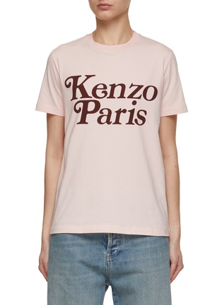 Main View - Click To Enlarge - KENZO - Kenzo By Verdy Loose T-shirt