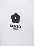  - KENZO - Boke 2.0 Tank Top