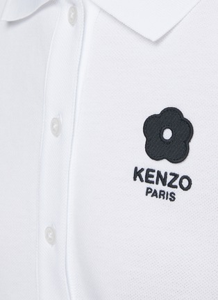  - KENZO - Boke 2.0 Mini Polo Cotton Dress