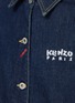  - KENZO - Drawn Varsity Cotton Workwear Jacket