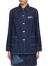 Main View - Click To Enlarge - KENZO - Drawn Varsity Cotton Workwear Jacket