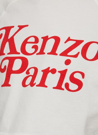  - KENZO - Kenzo By Verdy Boxy Tee