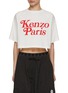Main View - Click To Enlarge - KENZO - Kenzo By Verdy Boxy Tee