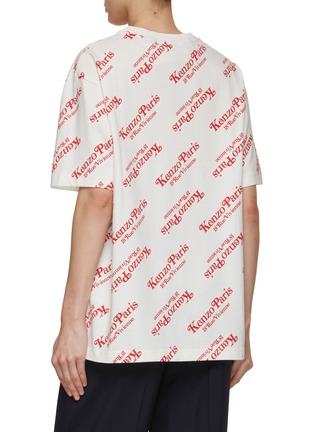 Back View - Click To Enlarge - KENZO - Kenzo By Verdy Oversized Tee