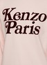  - KENZO - Kenzo By Verdy Regular Sweatshirt
