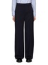 Main View - Click To Enlarge - KENZO - Solid Tailored Pants