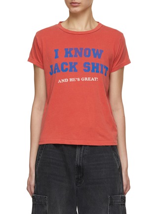 Main View - Click To Enlarge - MOTHER - The I Know Jack Boxy Goodie Goodie T-Shirt