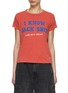 Main View - Click To Enlarge - MOTHER - The I Know Jack Boxy Goodie Goodie T-Shirt