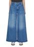 Main View - Click To Enlarge - MOTHER - The Tasty Utility Sneak Cuff Jeans