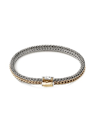 Main View - Click To Enlarge - JOHN HARDY - Classic Chain 18K Gold & Silver Reversible Chain Bracelet — Size UM