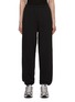 Main View - Click To Enlarge - JOAH BROWN - Oversized Joggers