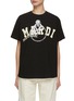Main View - Click To Enlarge - MARDI MERCREDI - Ring With Rock Print T-Shirt