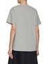 Back View - Click To Enlarge - MARDI MERCREDI - Ring With Rock Print T-Shirt