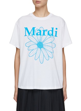 Main View - Click To Enlarge - MARDI MERCREDI - FlowerMardi Printed Crewneck T-Shirt