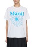 Main View - Click To Enlarge - MARDI MERCREDI - FlowerMardi Printed Crewneck T-Shirt