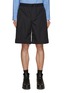 Main View - Click To Enlarge - SOLID HOMME - Side Zip Shorts