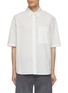 Main View - Click To Enlarge - SOLID HOMME - Concealed Placket Short Sleeve Shirt