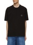 Main View - Click To Enlarge - SOLID HOMME - Graphic Print Cotton T-Shirt